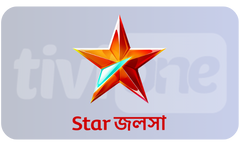 ┃BANGLA┃ STAR JALSHA HD